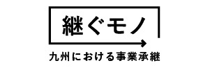 「継ぐモノ」バナー（リニューアル後）