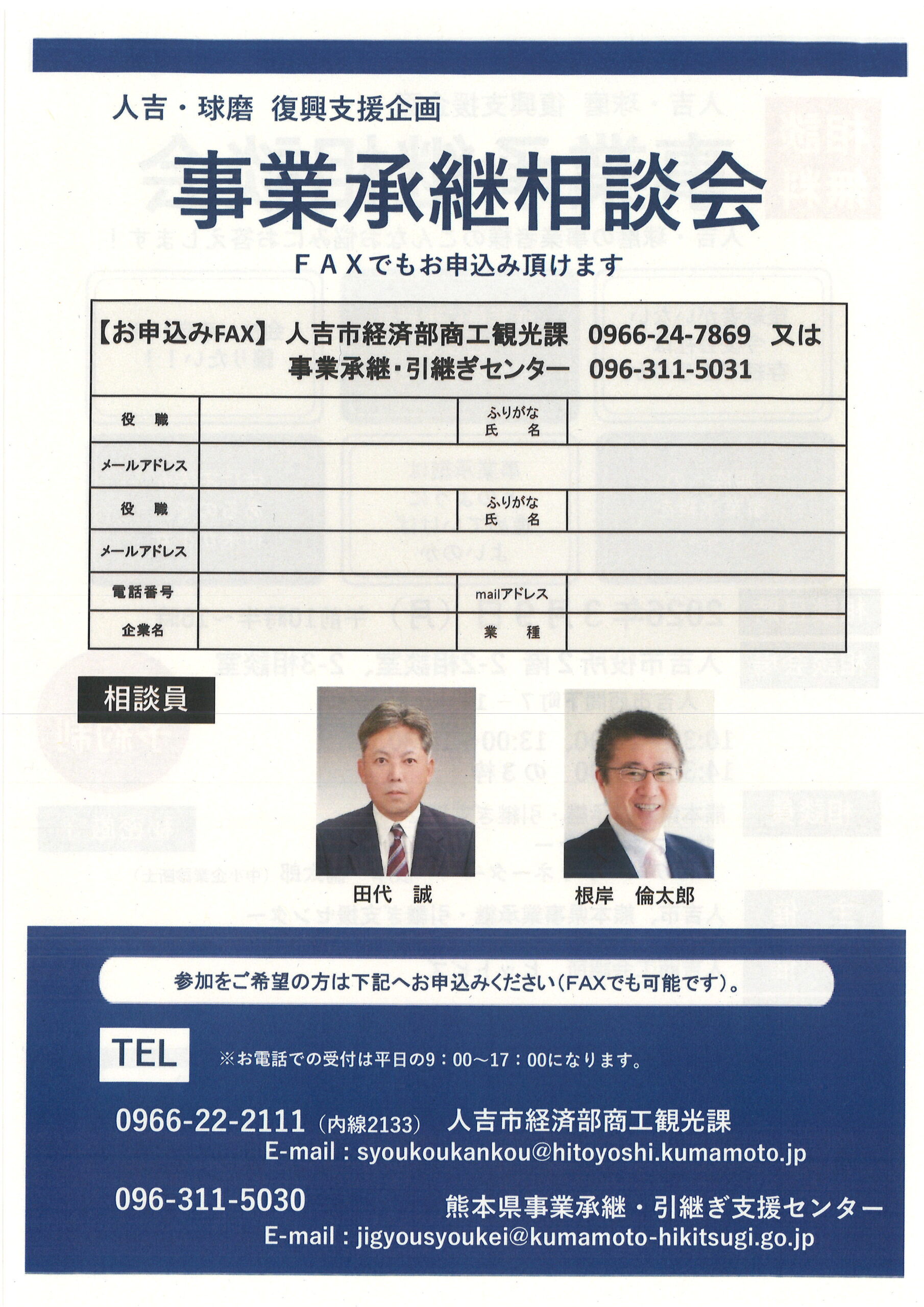 20260302152118_00002