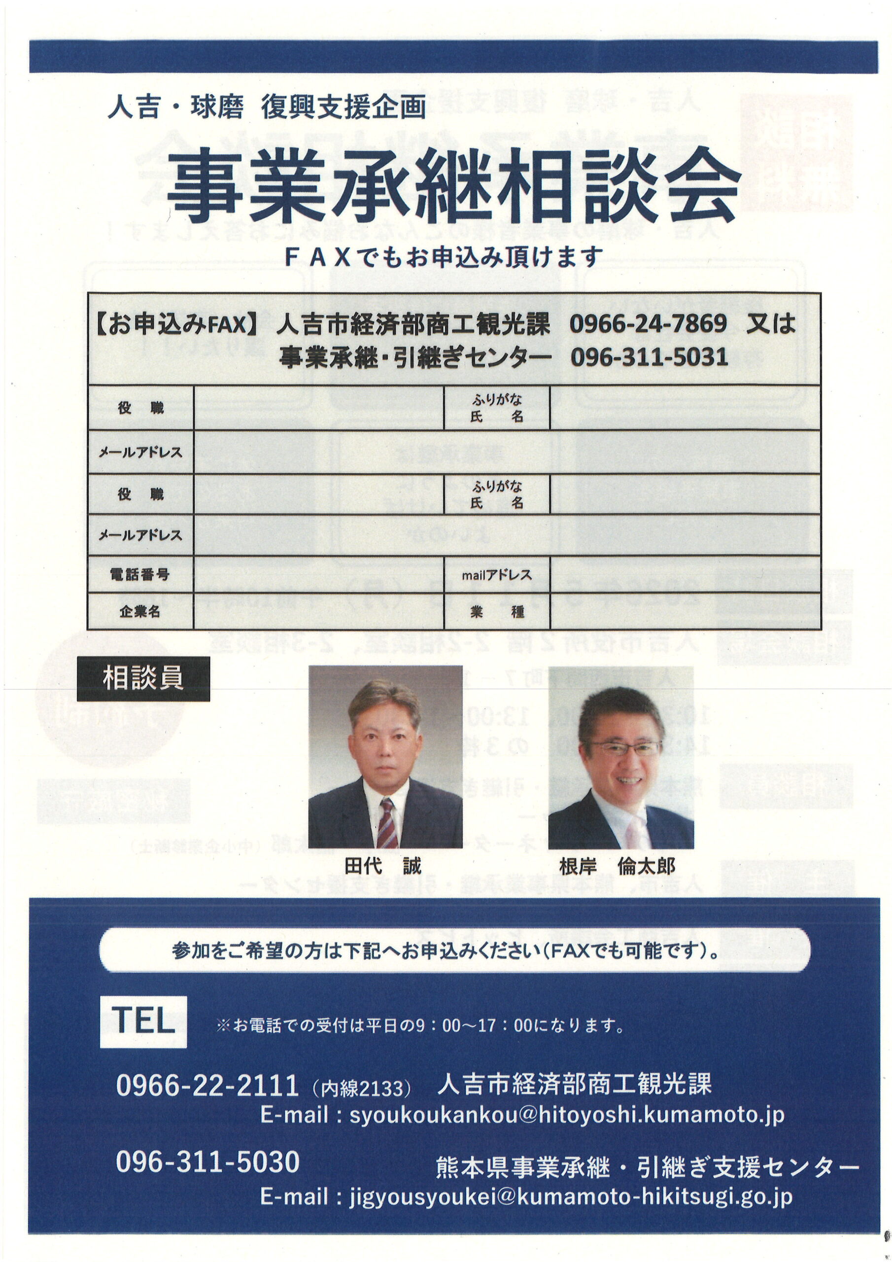 20260416150302_00002