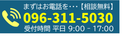 CALL2